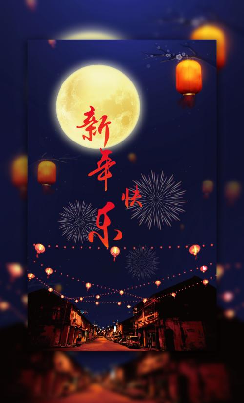 办假的缅因州结婚证
